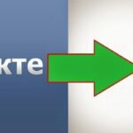 Как удалить привязку Вконтакте к Instagram