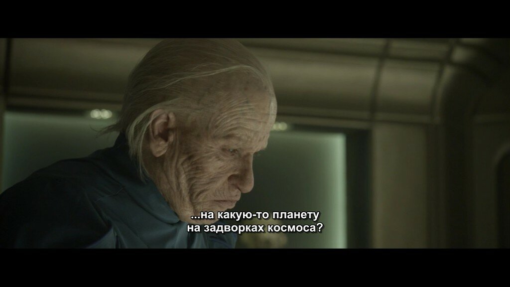 Prometheus : Peter Weyland